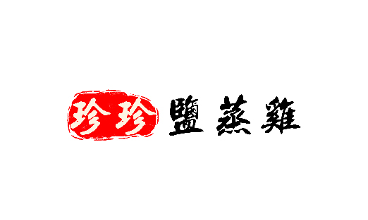 vimworks_chenchen