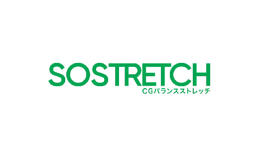 vimworks_sostretch